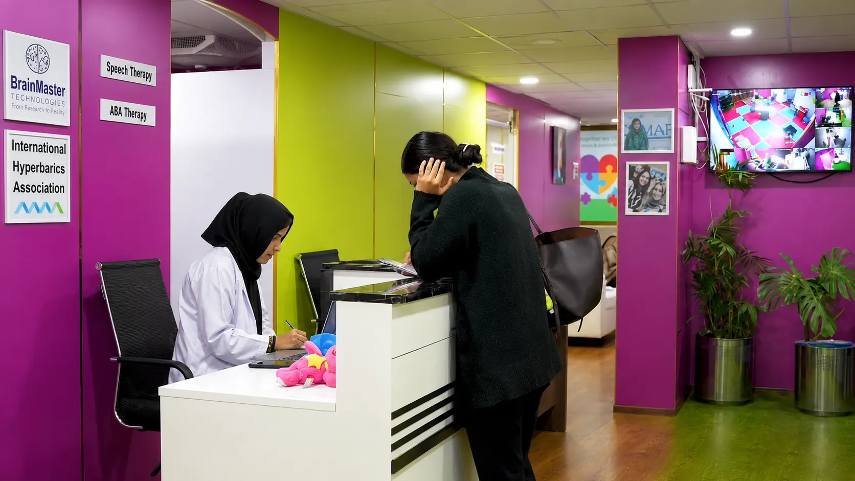 The Autism Clinic reception and patient support area